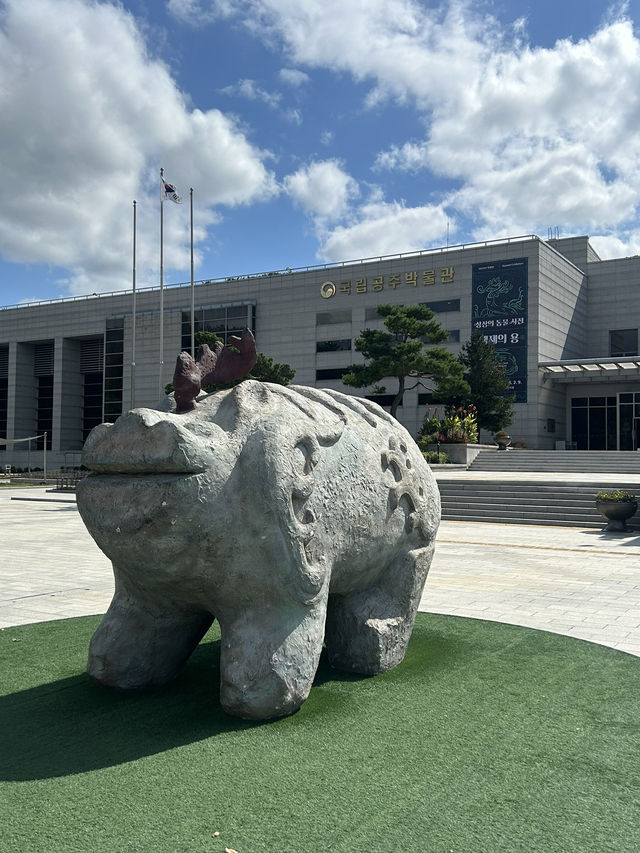 【韓国・コンジュ】三国時代の百済の都・コンジュをもっと知る国立公州博物館
