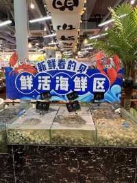 深圳東門人氣鮮切牛肉自助火鍋