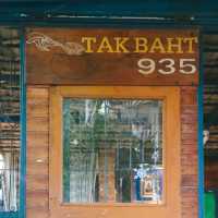 ร้านตักบาตร935