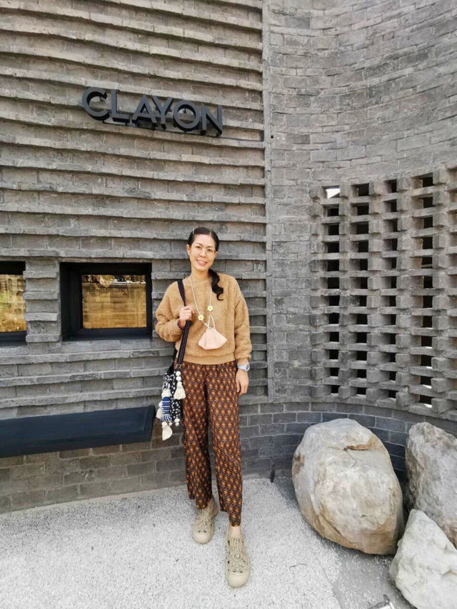 💫 Clayon coffee