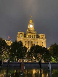 The Bund: Shanghai's Timeless Waterfront Charm