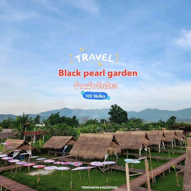 Black pearl garden ⛰️🏔