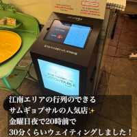韓国/ソウル【江南】にんにくカルビ