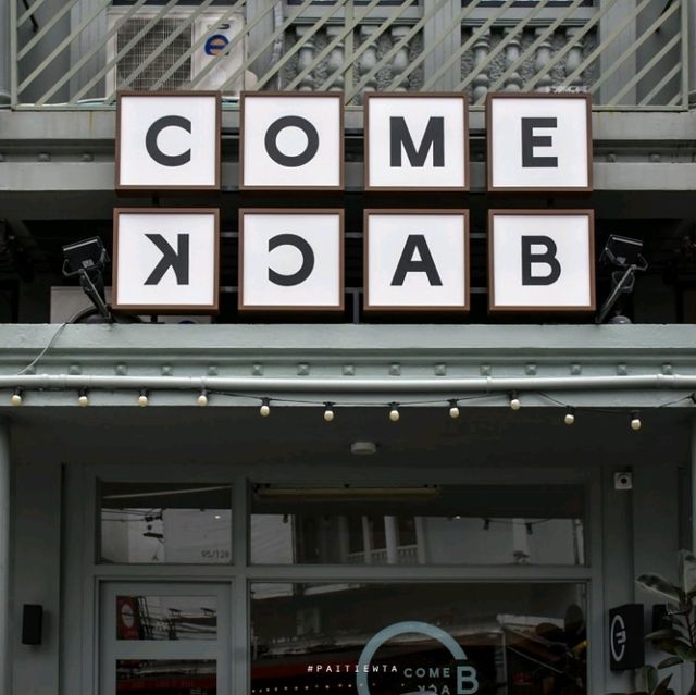 คาเฟ่เปิดใหม่ COMEBACK PHUKET