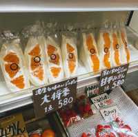 【日本・兵庫🇯🇵】八百屋さんのフルーツサンド