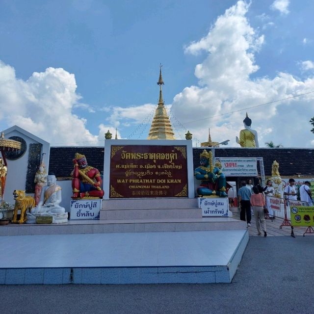วัดพระธาตุดอยคำ จ.เชียงใหม่