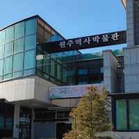 원주 가볼만한 곳
