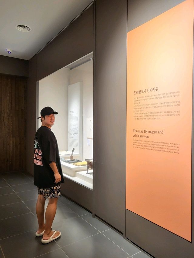 부산의 역사를 돌아보는 실내데이트코스