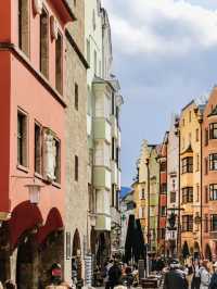 Innsbruck: The Jewel of the Austrian Alps