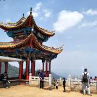 A Journey Through Nature and History: Dian Lake
