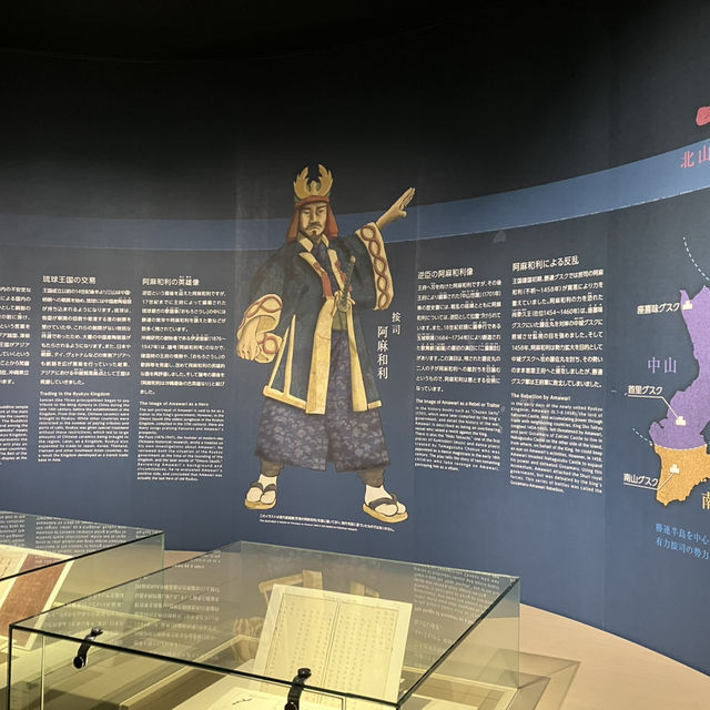 【沖縄本島・中部】阿麻和利の居城「勝連城跡」 【沖縄本島・中部】阿麻和利の居城「勝連城跡」