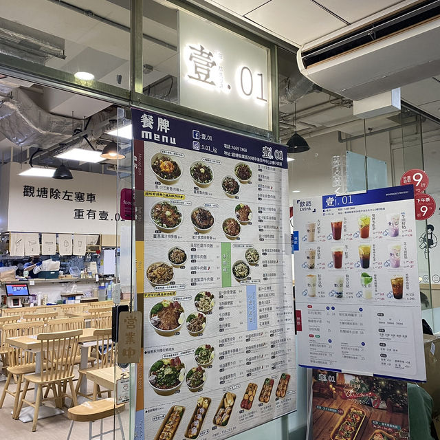 芒果滷肉飯😬🙌🏻