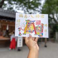 福島八幡宮　📍福岡