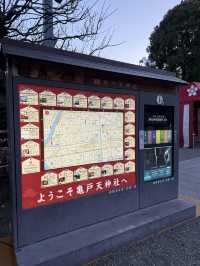 静かな境内で季節の移ろいを感じる『亀戸天神』