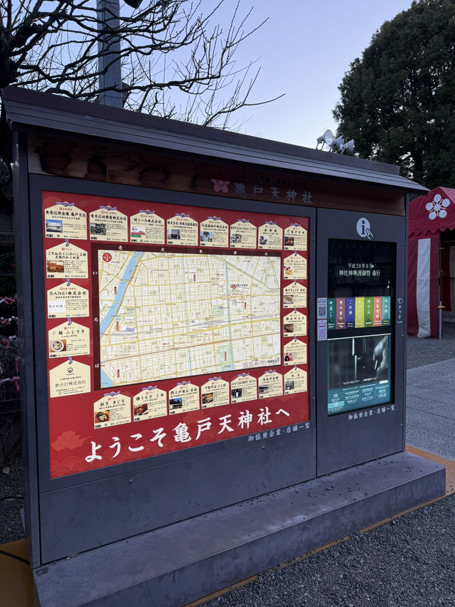 静かな境内で季節の移ろいを感じる『亀戸天神』