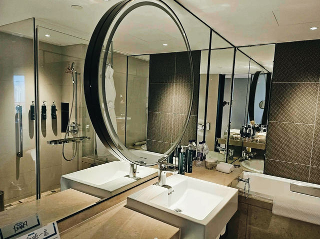 Hilton Beijing
