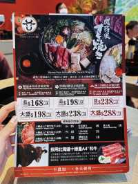 尖沙咀隱世和牛壽喜燒專門店：親民價格品嚐頂級美味