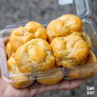 เอแคลร์ Victory Bakeryงามวงศ์วาน