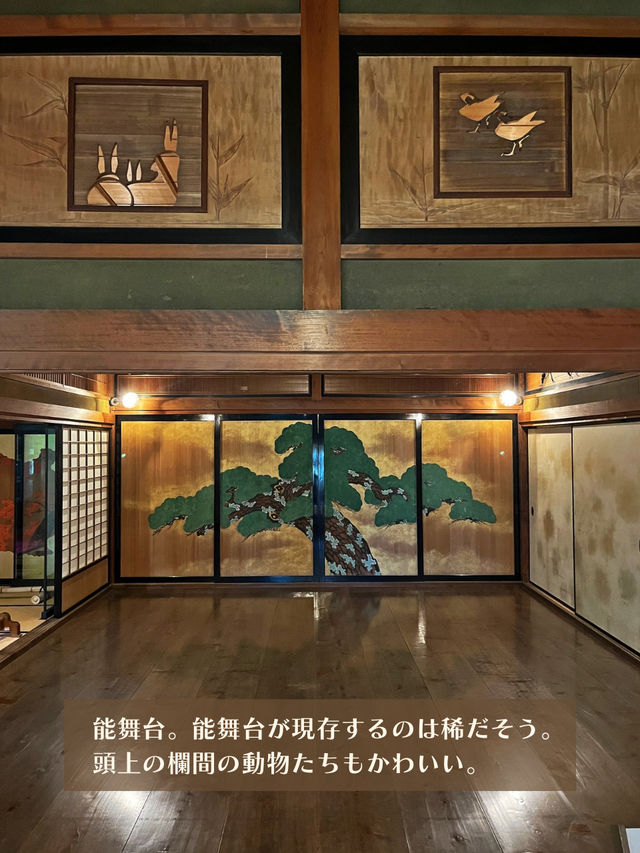 【佐賀】SNS非公開の邸宅