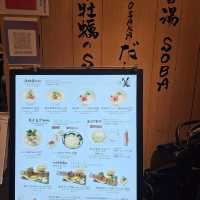 大阪梅田必吃，濃郁香滑的雞白湯拉麵〔篝拉麵〕