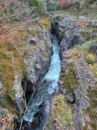 The Beautiful Takachigo Gorge