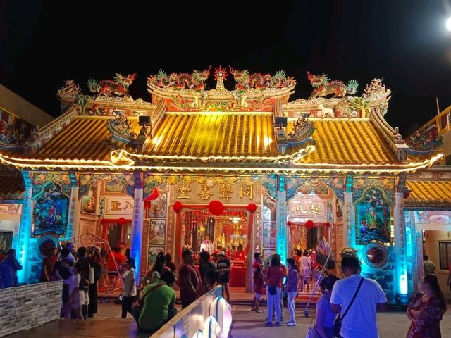 สะเดาะเคราะห์ปีชง