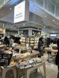 【東京・新宿駅構内】パンのセレクトショップBAKERs’ Symphony