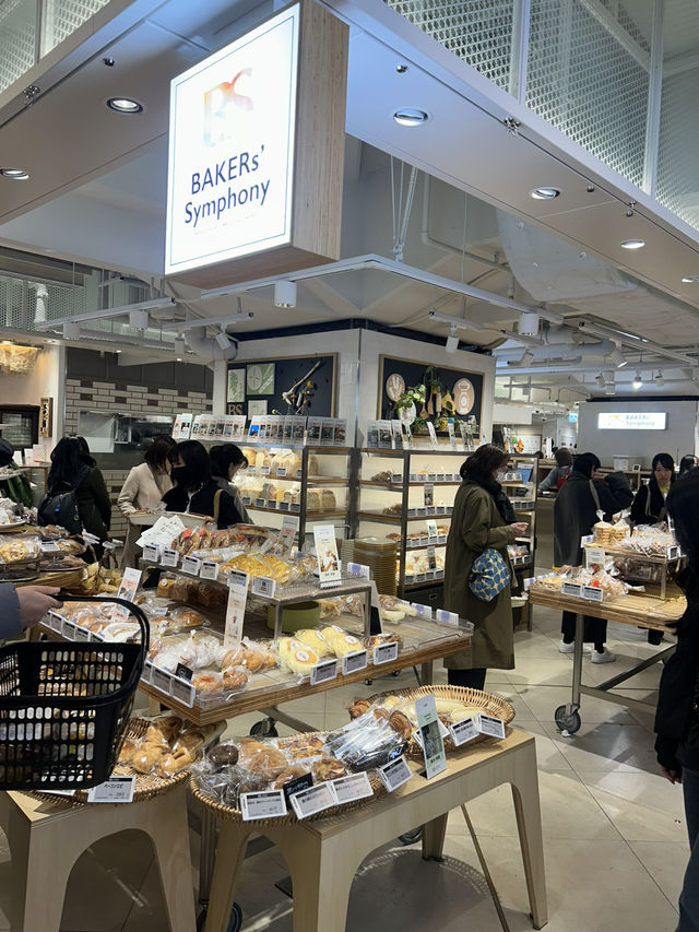 【東京・新宿駅構内】パンのセレクトショップBAKERs’ Symphony
