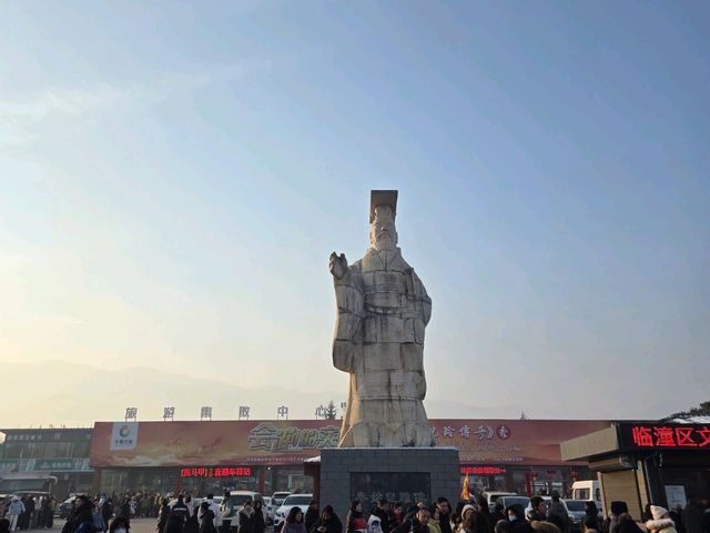 중국의 3000년 성도 시안