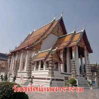 ชมความงามของพระวิหารวัดสุทัศน์✨️