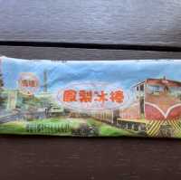 橋頭糖廠：甜蜜的歷史記憶 🏭  