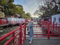 Suzhou Market Street