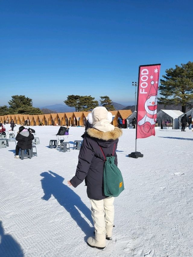 하루종일 먹고 즐기는 홍천 눈썰매장