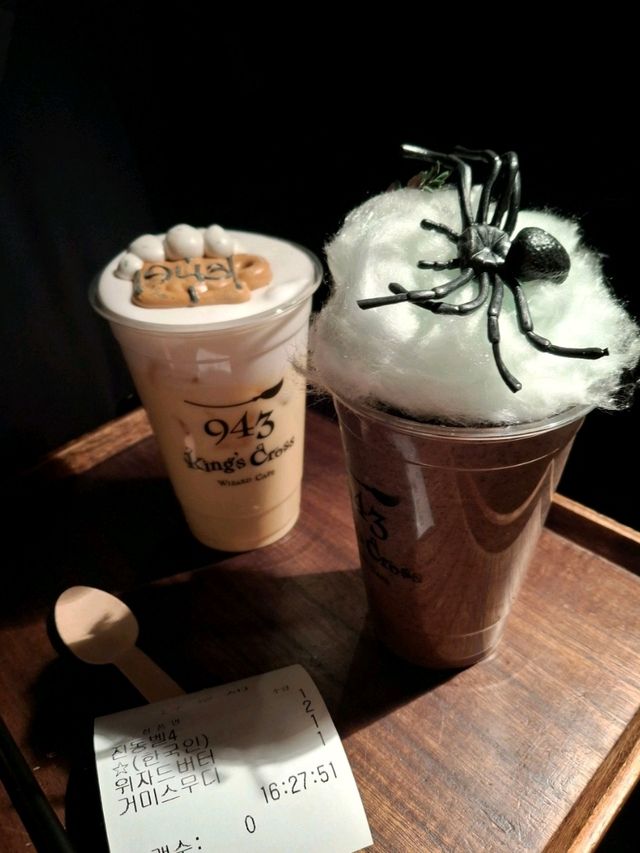 👑홍대 943 킹스크로스🎩 cafe 해리포터카페
