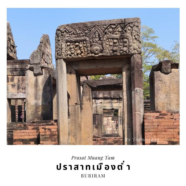 ปราสาทเมืองต่ำ Prasat Muang Tam Buriram