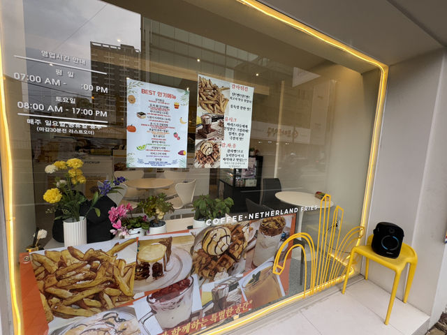 광주 동구 감자와플과 커피맛집, 감자커피