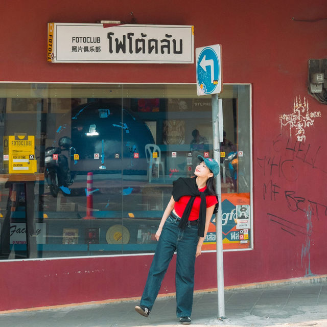 อัพเดทมุมถ่ายรูปย่าน ‘เจริญกรุง 📸🪩