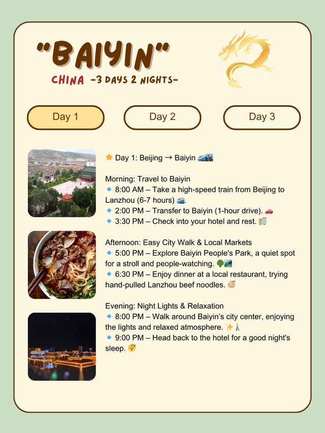 3-Day itinerary for Baiyin, China