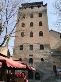The House of the Huangcheng Chancellor 