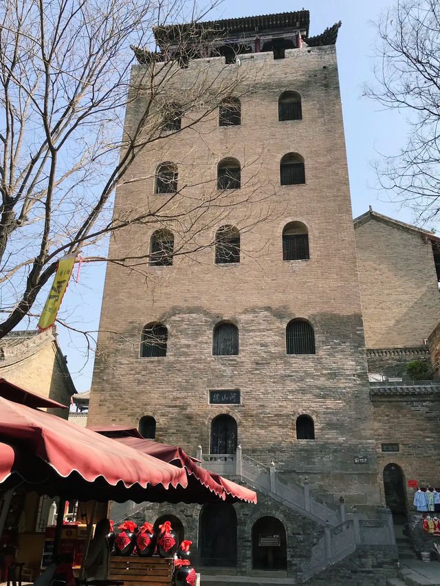 The House of the Huangcheng Chancellor 