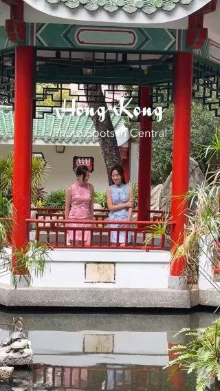 Hong Kong Photo Spots in Central