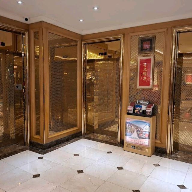 Cosmos Hotel Taipei