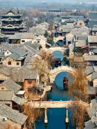 A Journey Through Mingshui Ancient City