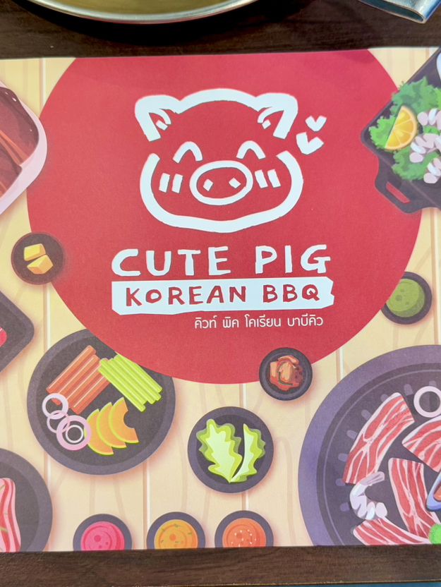 บุฟเฟต์ร้านนี้อร่อยสุดทานได้ไม่หยุด ไม่จำกัดเวลา