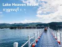 🌊🛶 พักผ่อน สนุกสนานที่ Lake Heaven Resort 😇