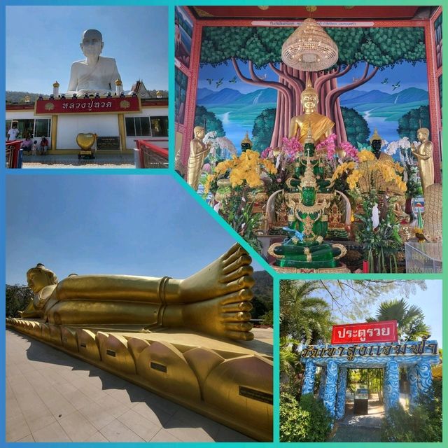 แจกแพลนเที่ยวไหว้พระ🪔🙏วัดเขาสูงแจ่มฟ้า กาญจนบุรี