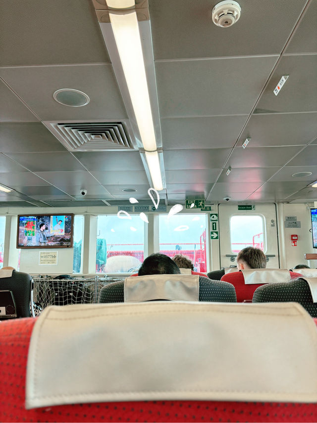 Ferry from Hong Kong to Macau