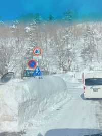 วางแผนการเดินทาง Yamagata ไป Zao Onsen 