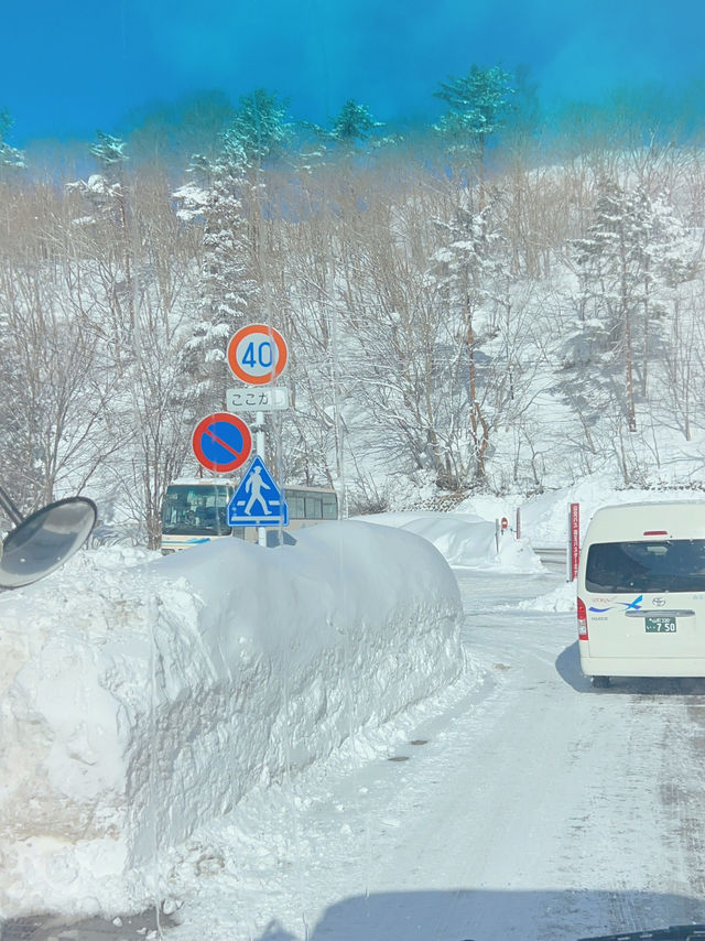 วางแผนการเดินทาง Yamagata ไป Zao Onsen 