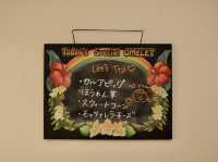 Eggs 'n Things Harajuku: A Must-Visit Hawaiian Pancake Spot